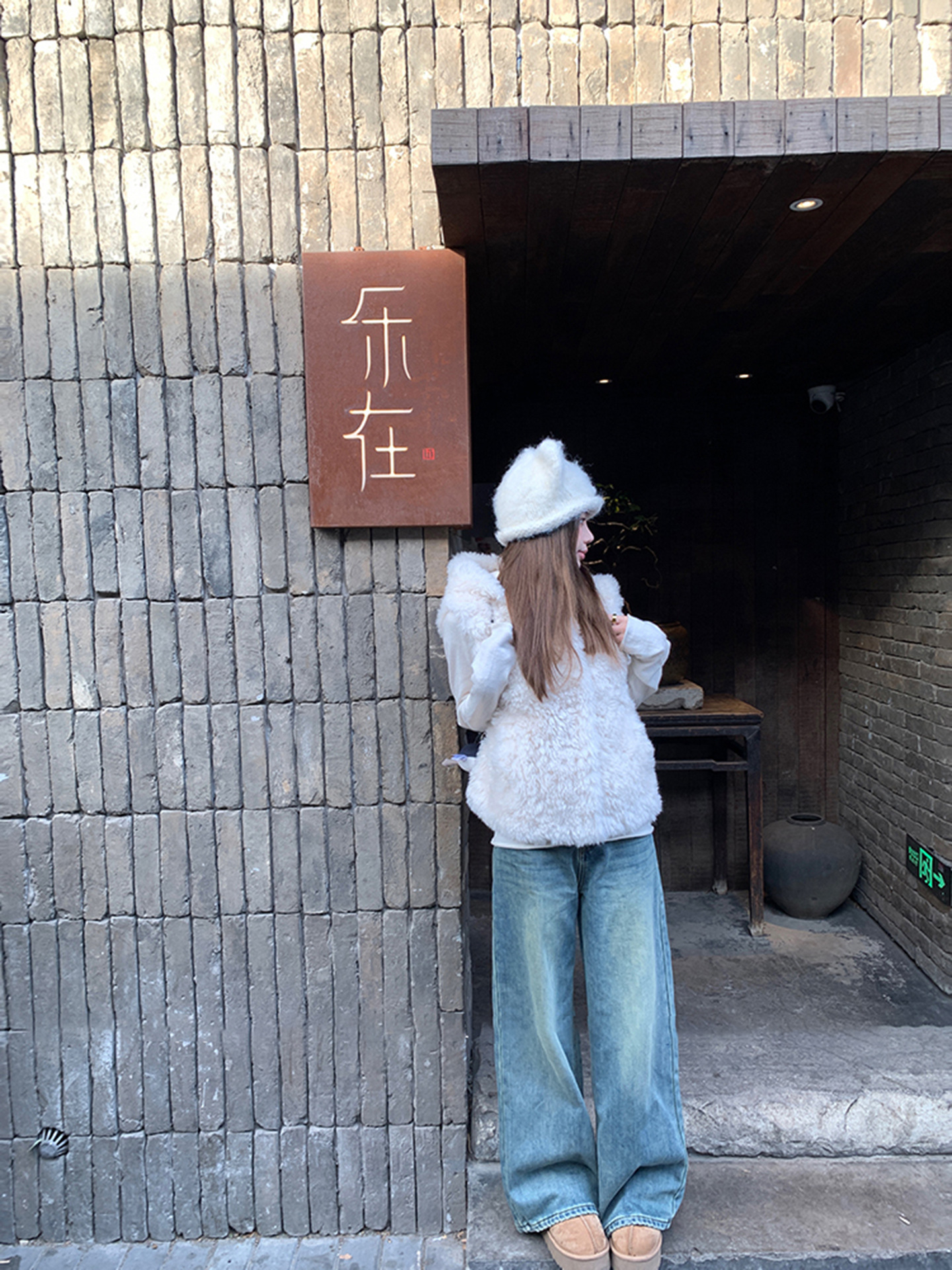 Lamb Wool et Woman For Women S - Organic Farming Of Agriculture 评论和价格