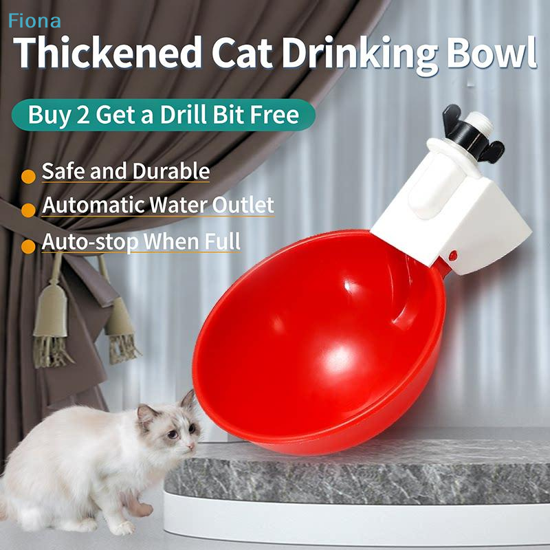 ✔5Pcs Automatic Drinking Bowl  - Chicken Nipple Drinker 评论和价格