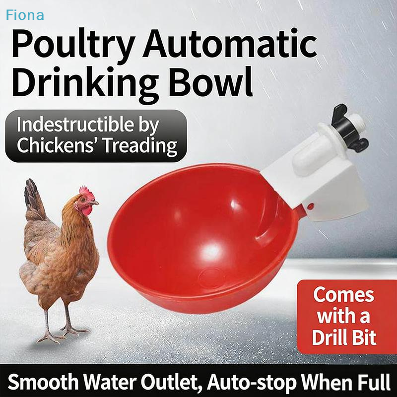 ✔5Pcs Automatic Drinking Bowl  - Chicken Nipple Drinker 评论和价格