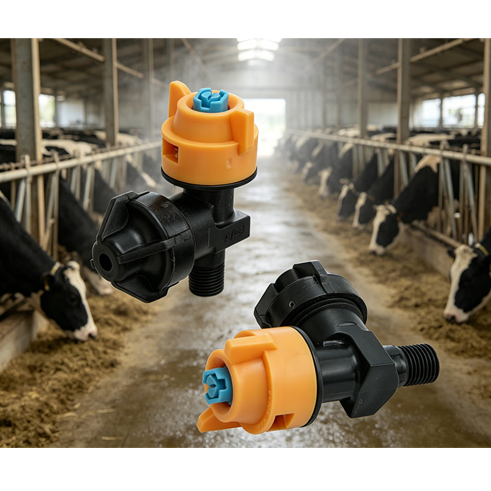 Agricultural Cooling Nozzle 18 - Agriculture Farming Livestock 评论和价格