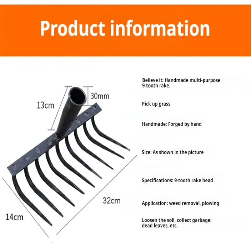 Ninetooth Nail Rake Multifunct - Agriculture Farming Work 评论和价格