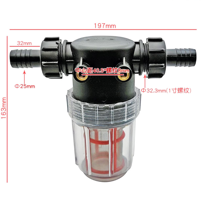 DJI Jifei 1-inch Plant Protect - Agriculture Farming Net 评论和价格