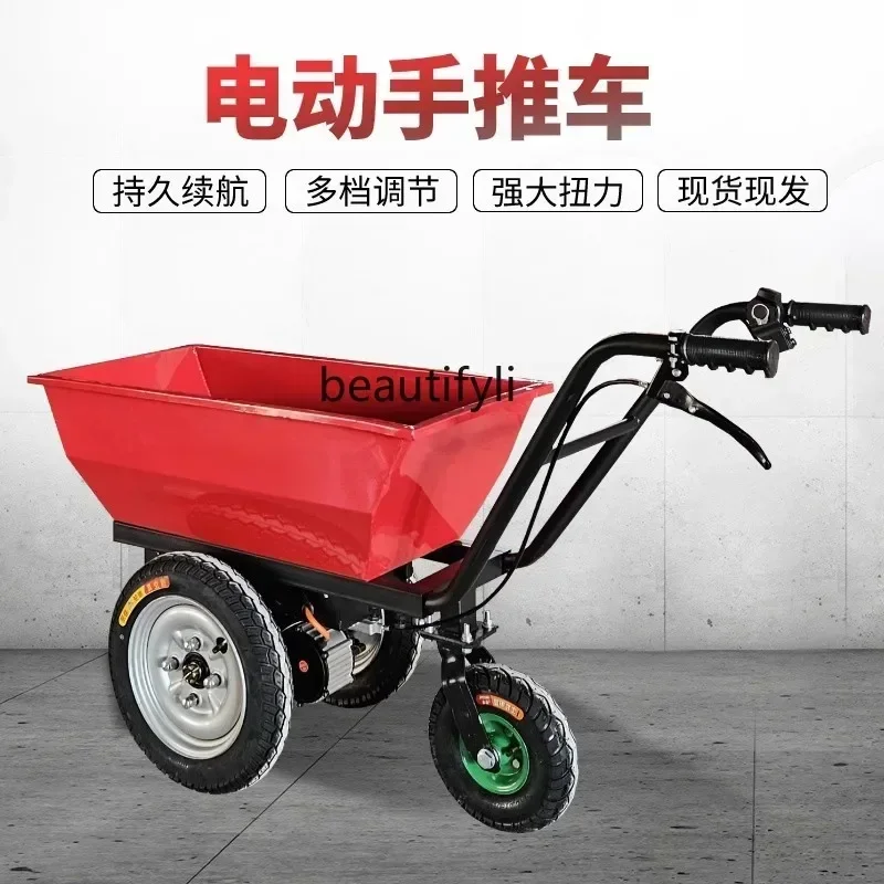 ss New style Agricultural elec - Organic Farming Of Agriculture 评论和价格