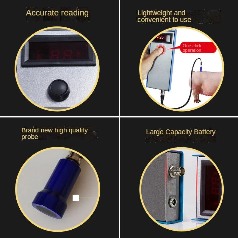 Precision Pig Back Fat Detecto - Agriculture Farming Livestock 评论和价格