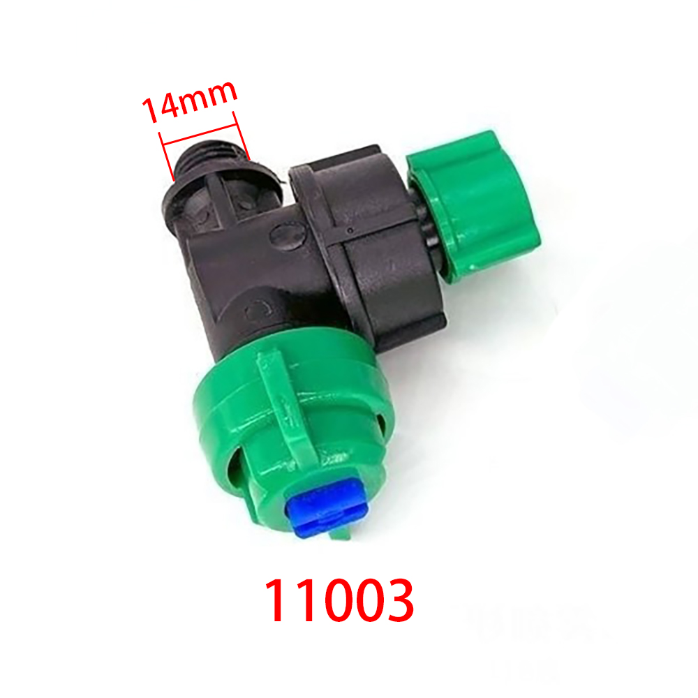 5pcs Spray Tube Fittings Pipe  - Farming Agriculture Tools 评论和价格