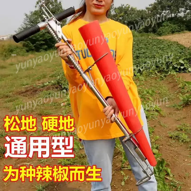 Agricultural Seedling Transpla - Farming Agriculture Tools 评论和价格